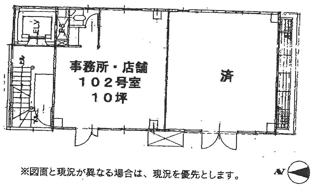 v20250324181237/fresh/room/J00102029587_1