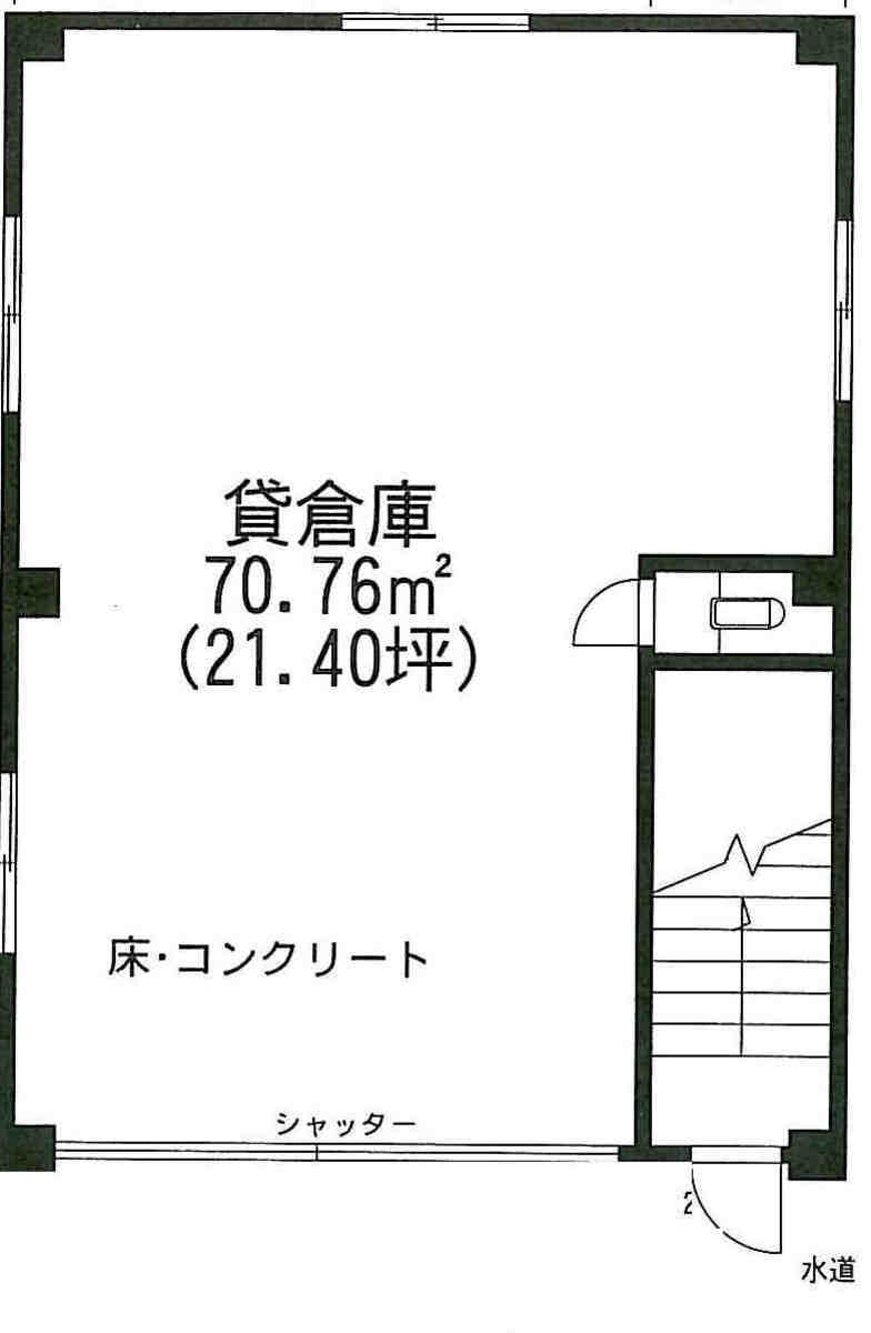 v20250324181237/fresh/room/J00102185742_1