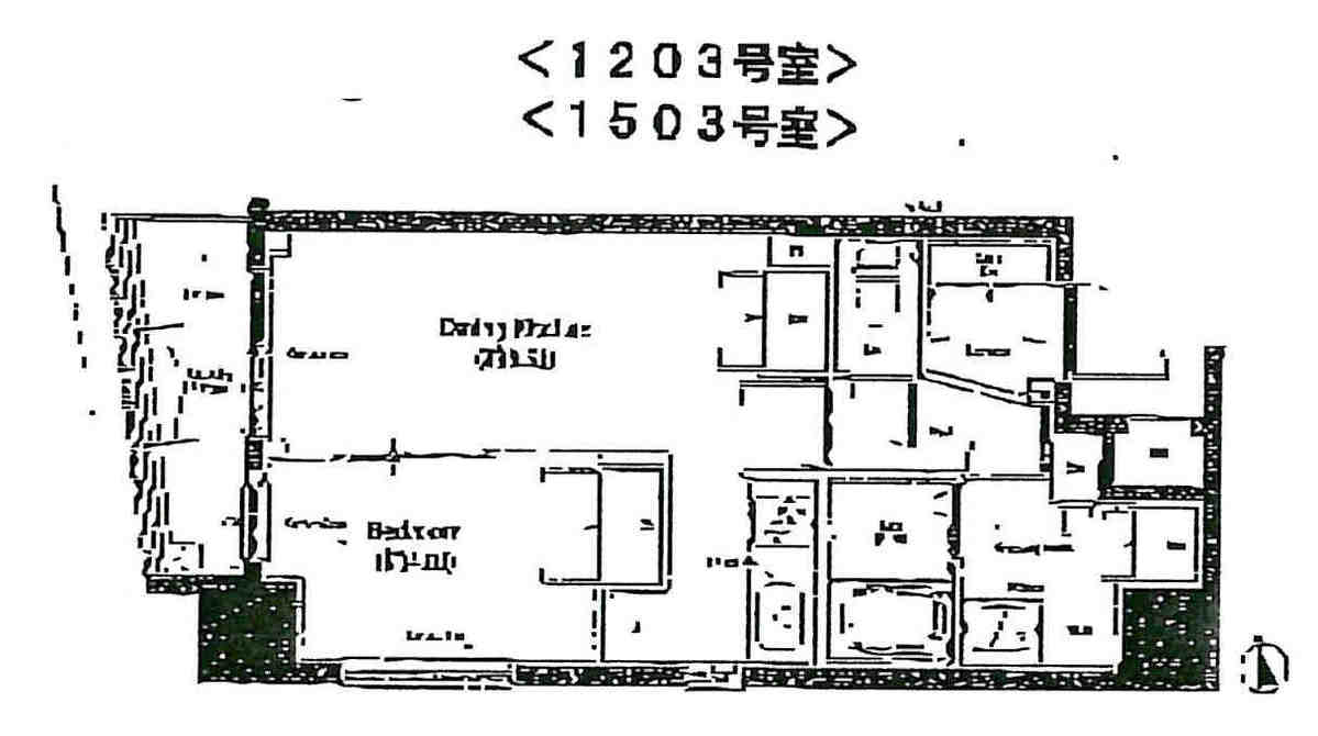 v20250326153827/fresh/room/J00102123809_1