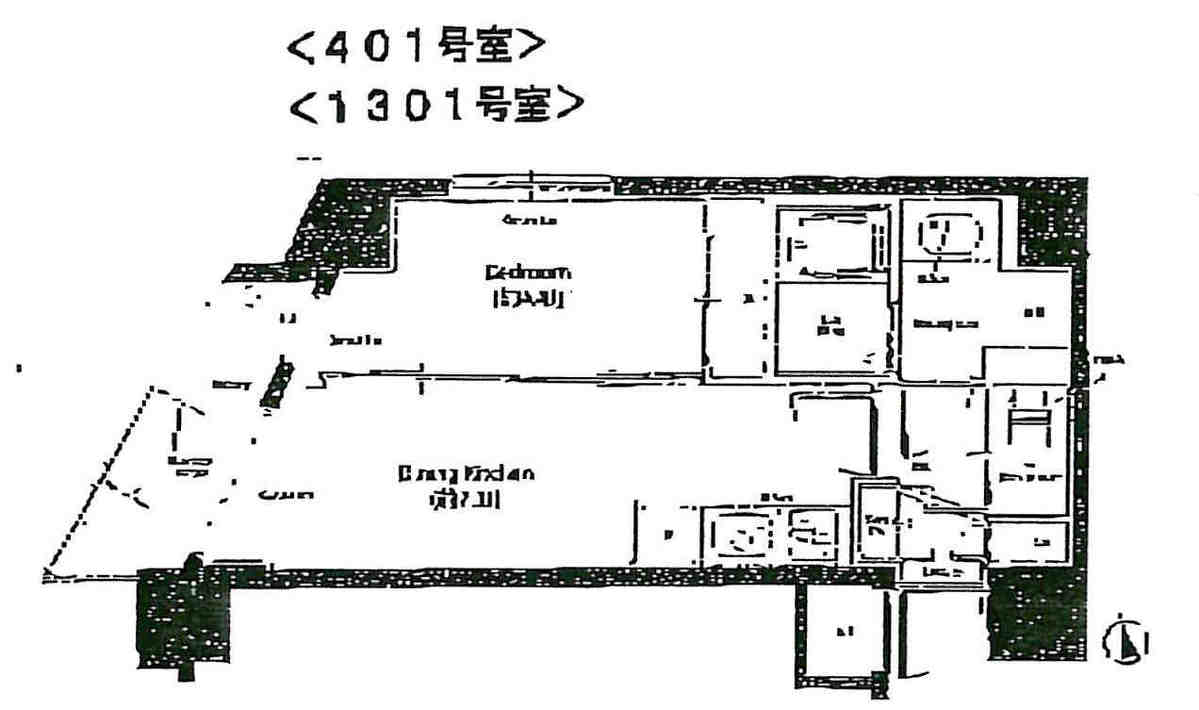 v20250326153827/fresh/room/J00102123810_1