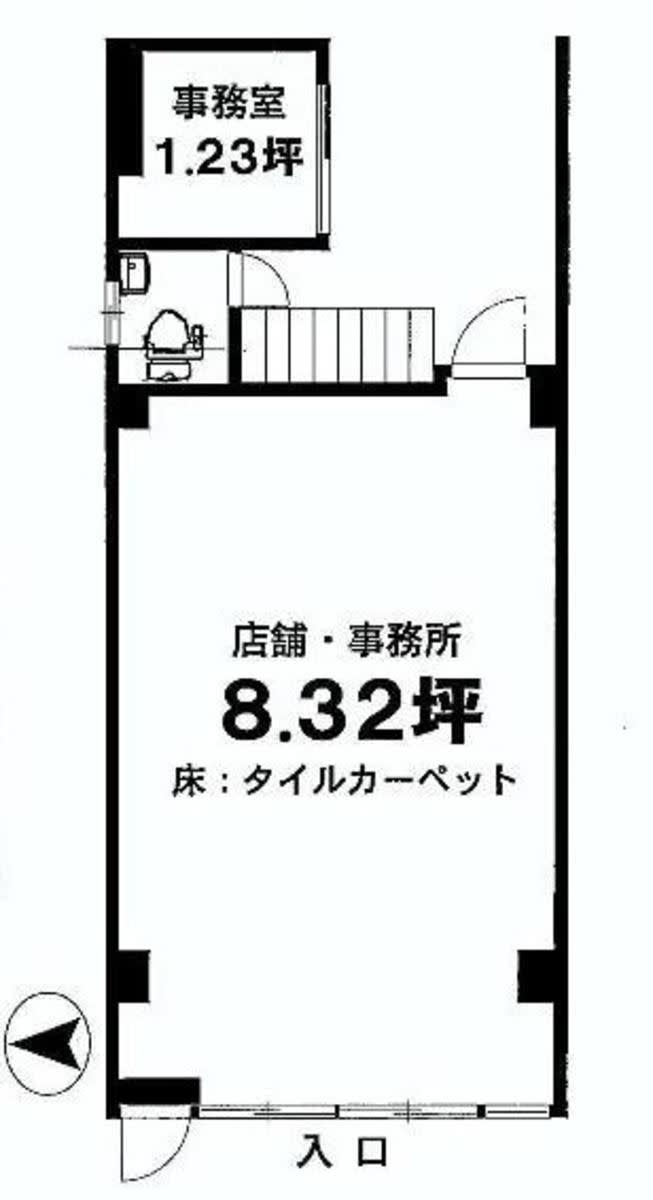 v20250326153827/fresh/room/J00102165577_1