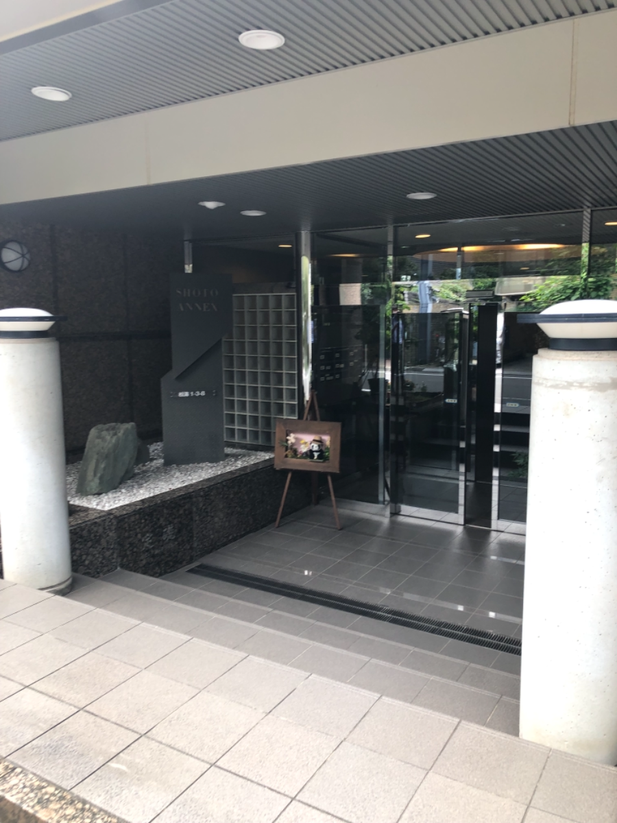 v20250326174119/fresh/building/J00100368631_9
