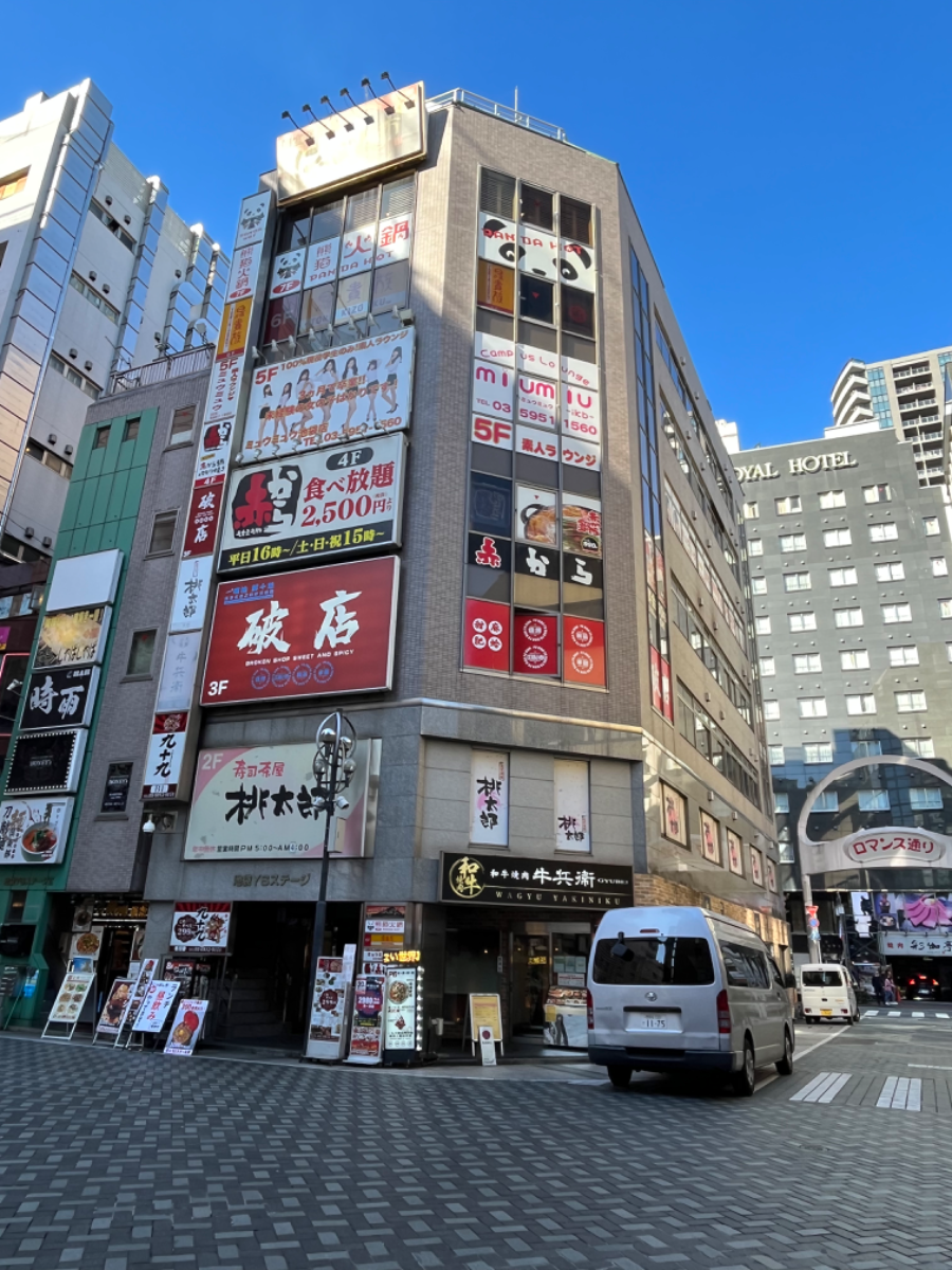 v20250326174120/fresh/building/J00100367285_11