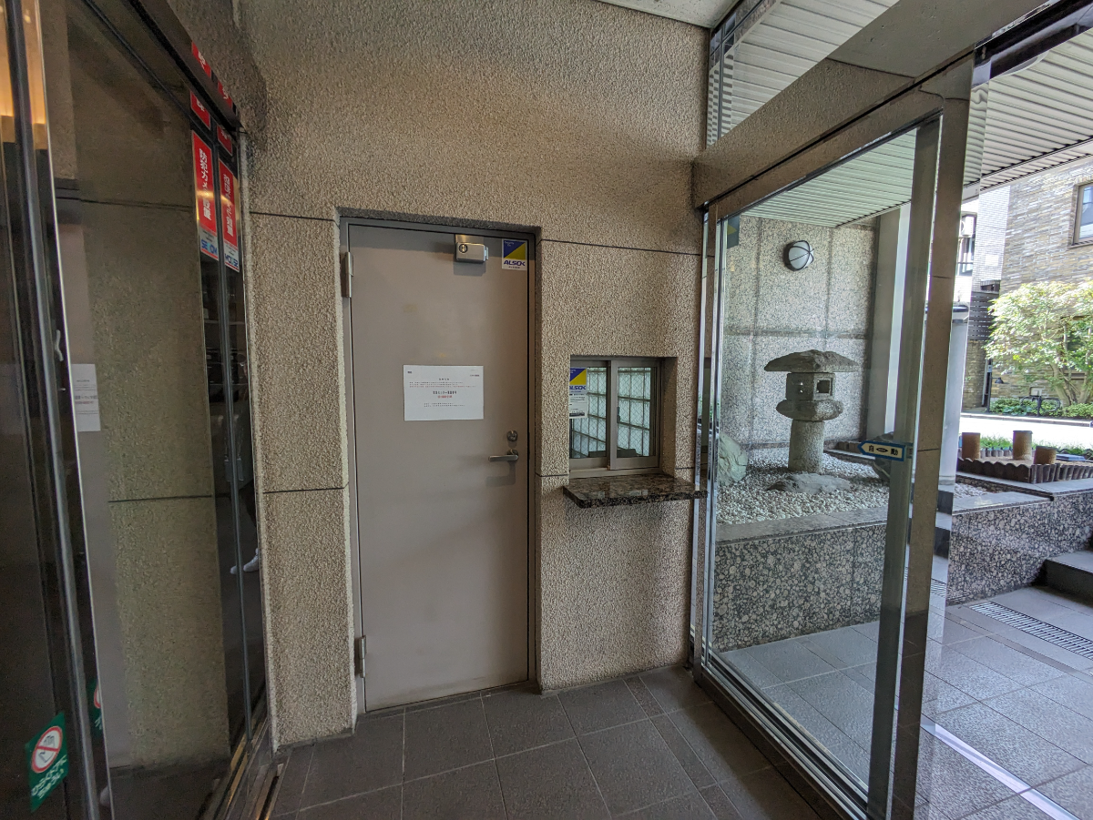 v20250326174120/fresh/building/J00100368631_63