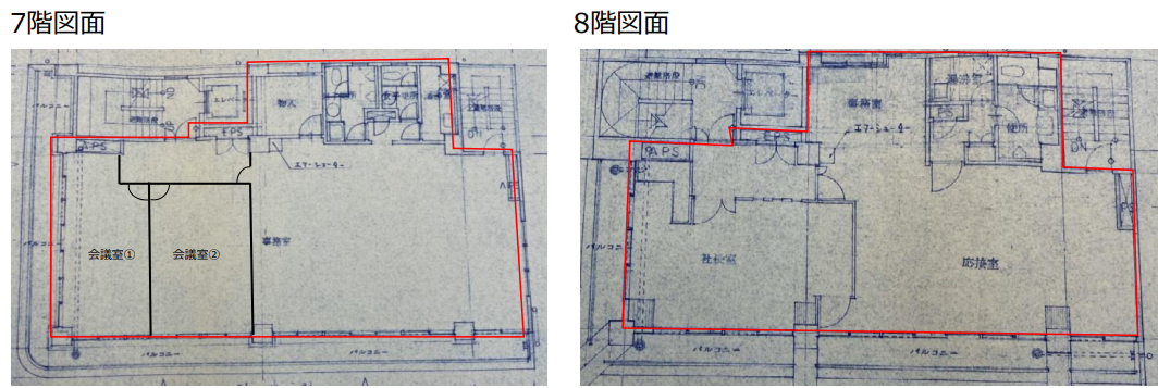 v20250327181414/fresh/room/H00103064285_1