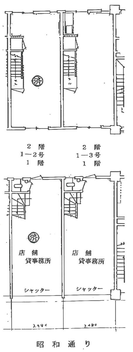v20250331152536/fresh/room/J00101923645_1