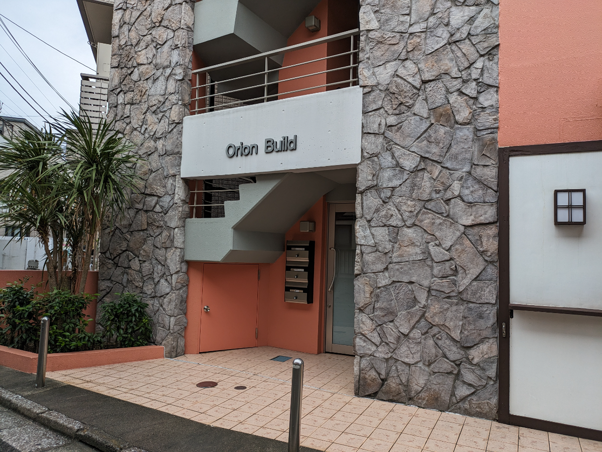 v20250401151310/fresh/building/J00100358640_3