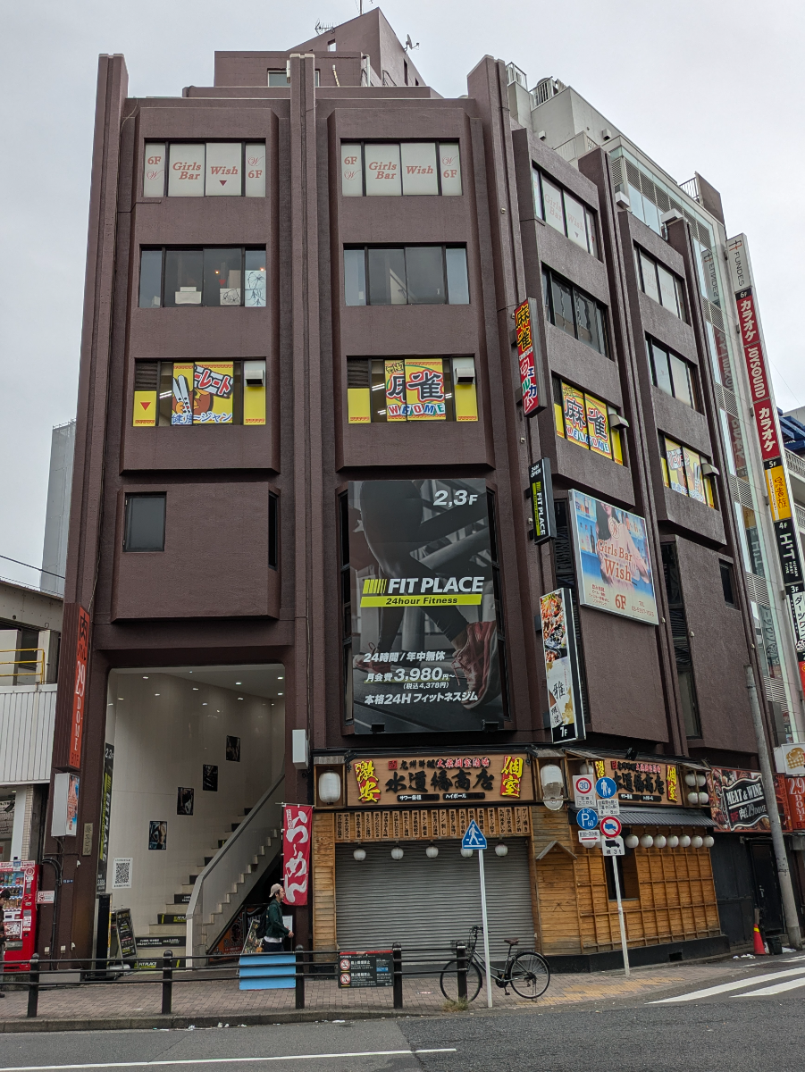 v20250402150805/fresh/building/J00100357401_10