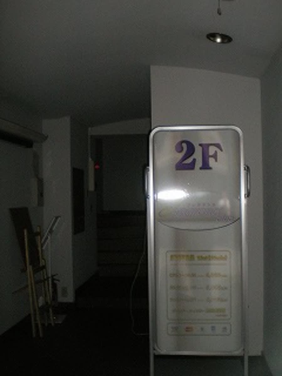 v20250402150805/fresh/building/J00100359284_4
