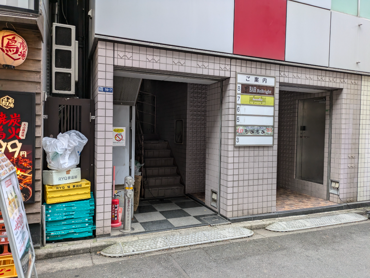 v20250402150805/fresh/building/J00100364508_3