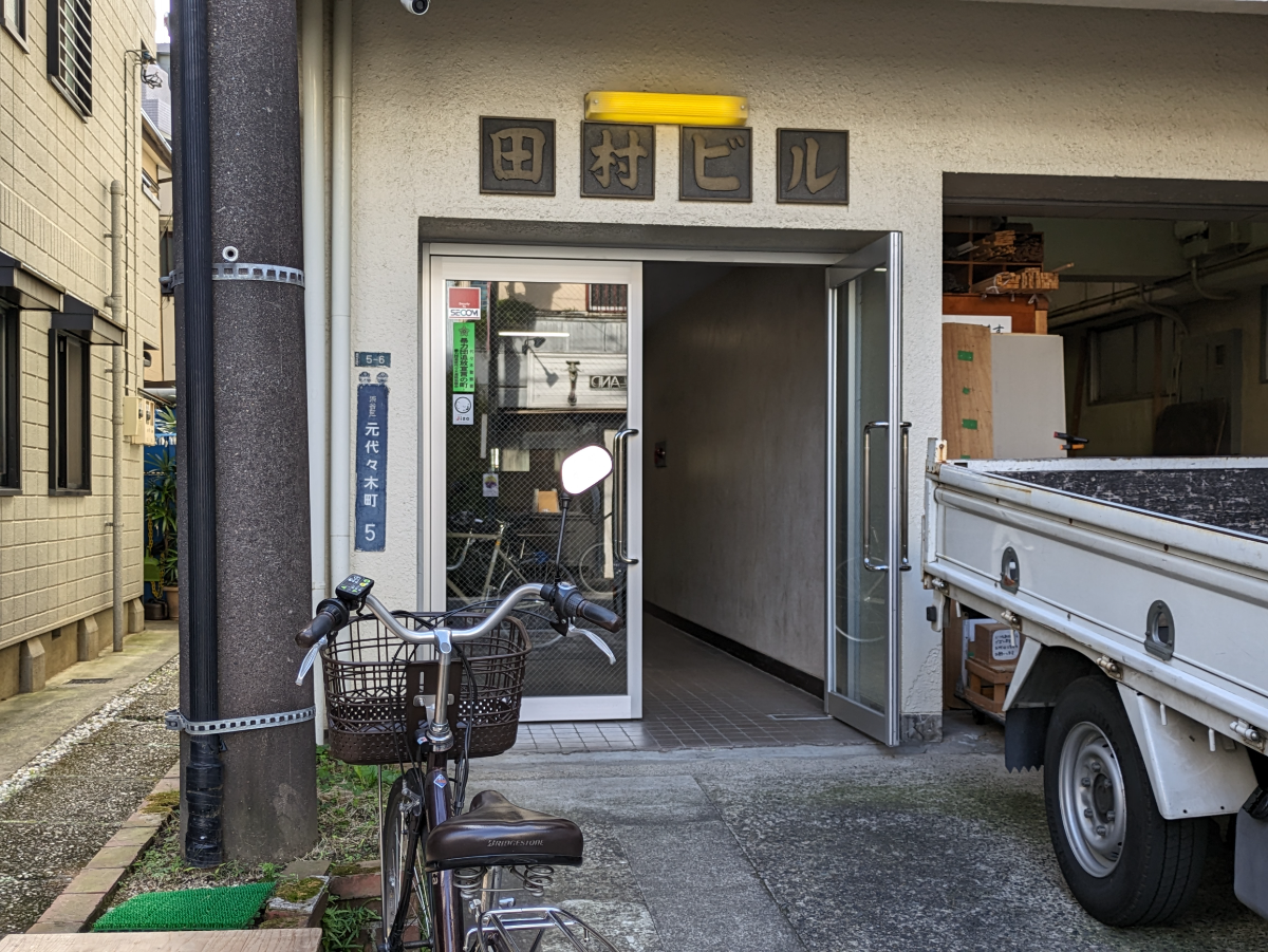 v20250402150806/fresh/building/J00100357504_3