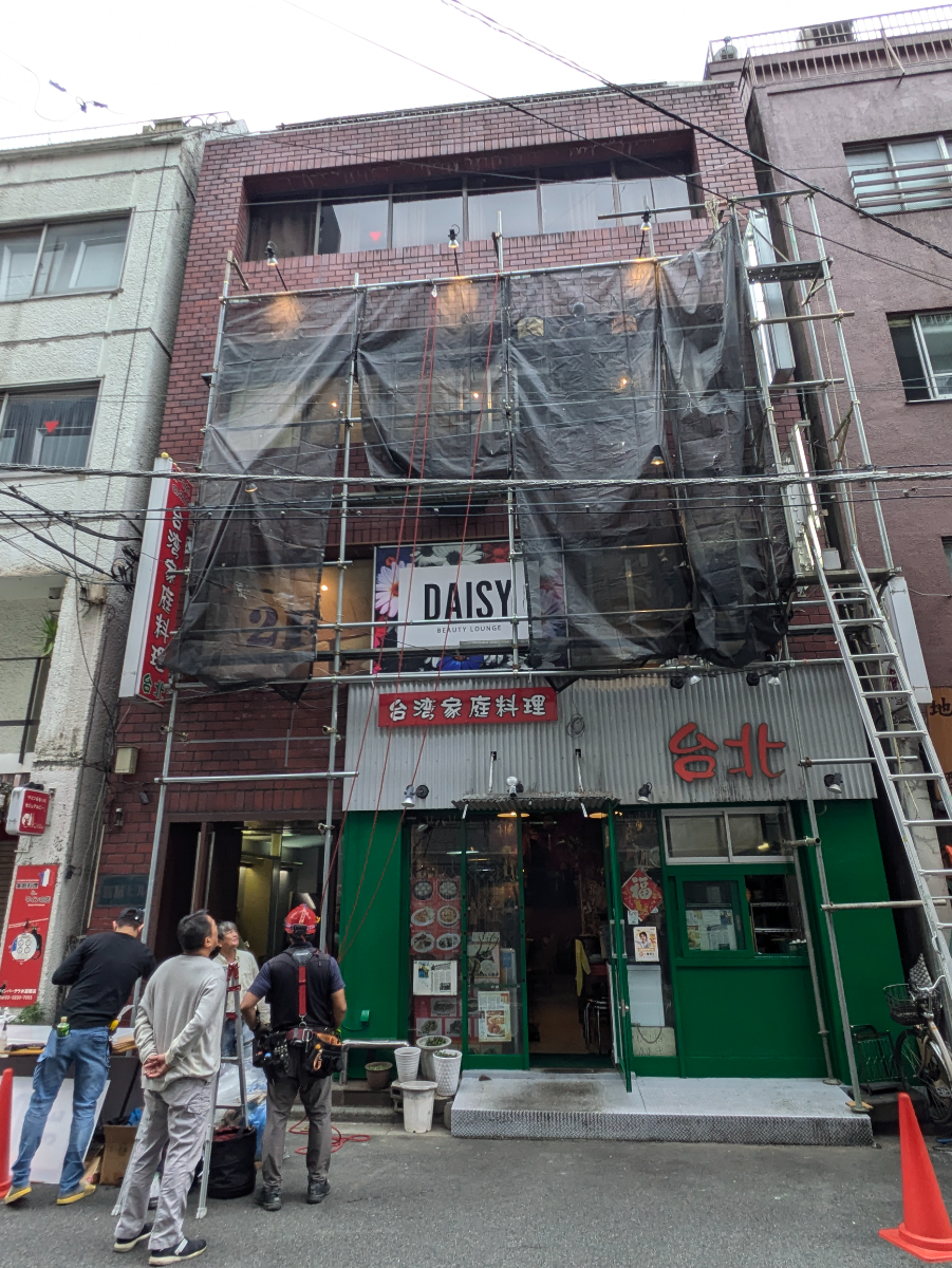v20250402150806/fresh/building/J00100359284_8