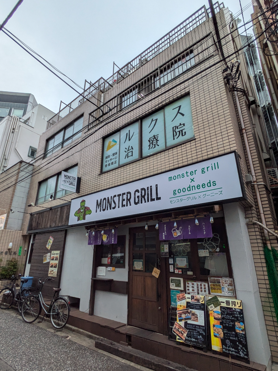 v20250402150806/fresh/building/J00100359285_10