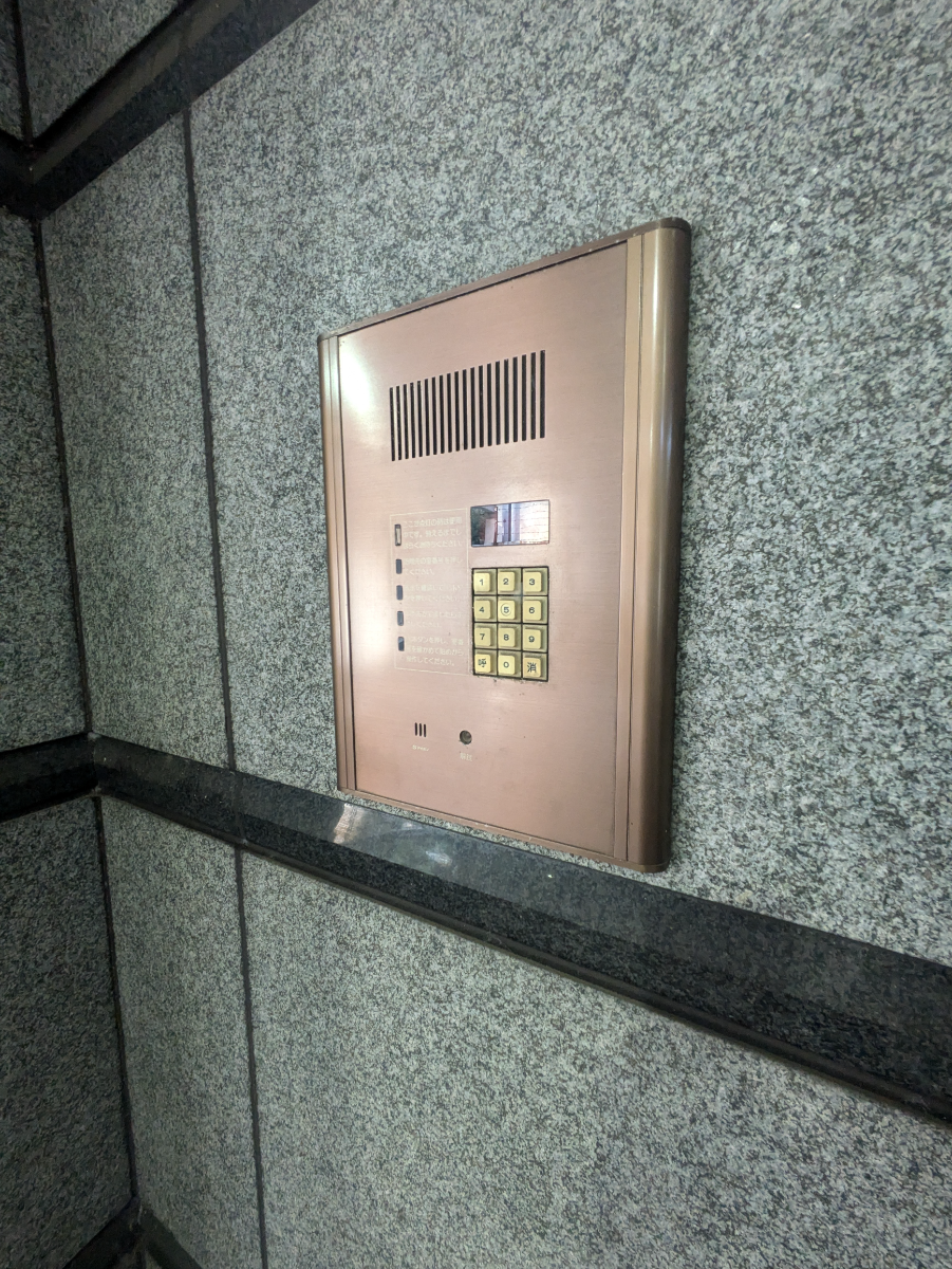 v20250402150806/fresh/building/J00100359294_11