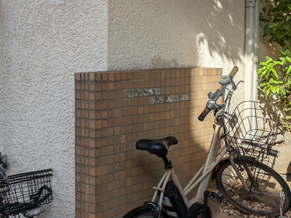v20250402150806/fresh/building/J00100361050_12