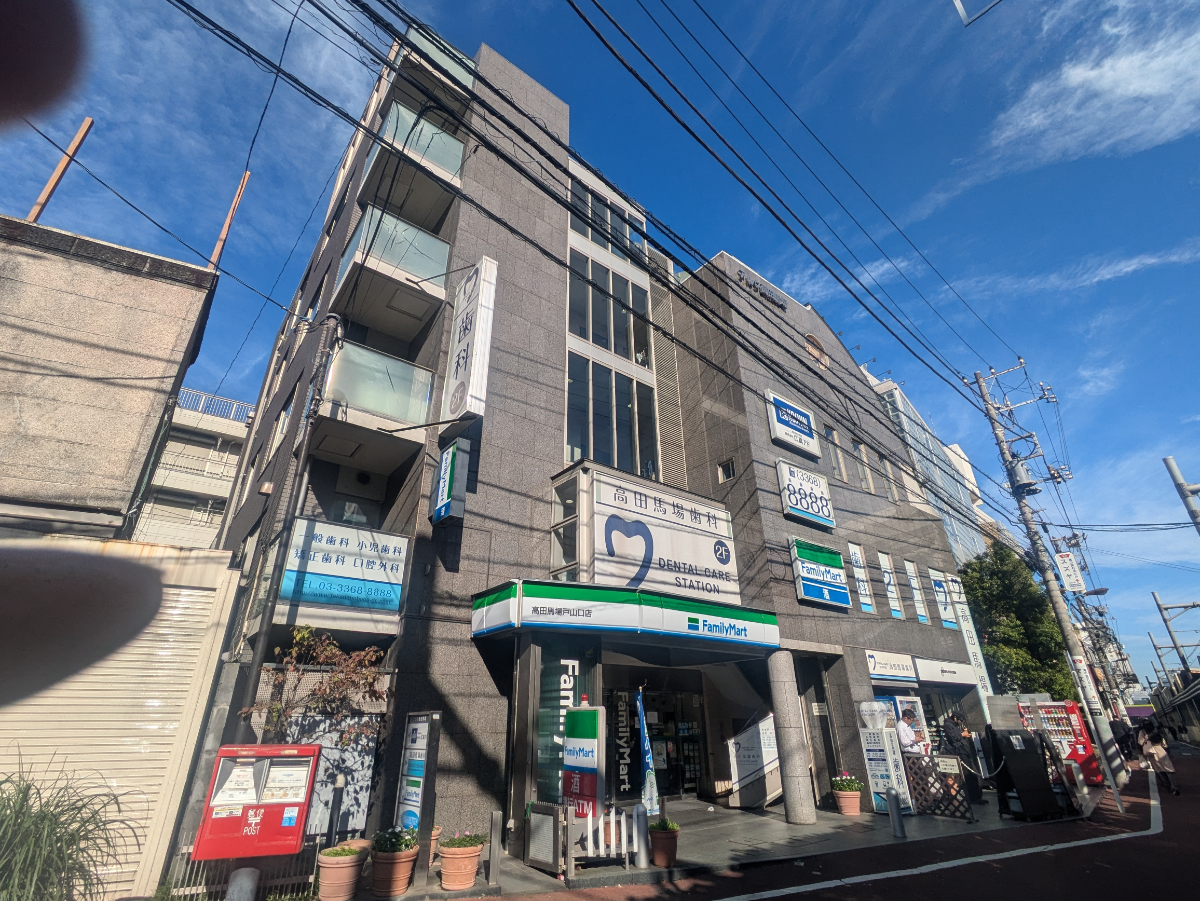 v20250402150806/fresh/building/J00100363217_12