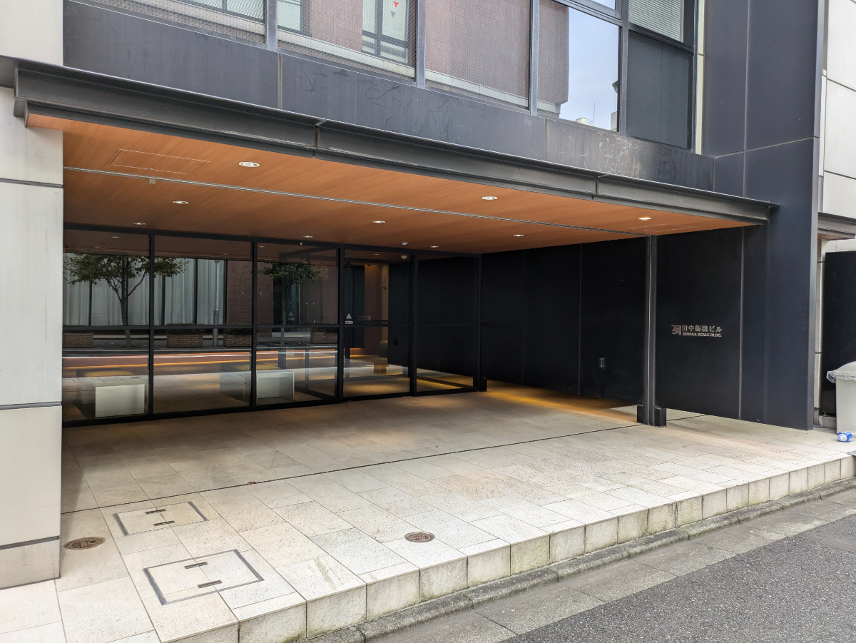 v20250402150806/fresh/building/J00100367272_13