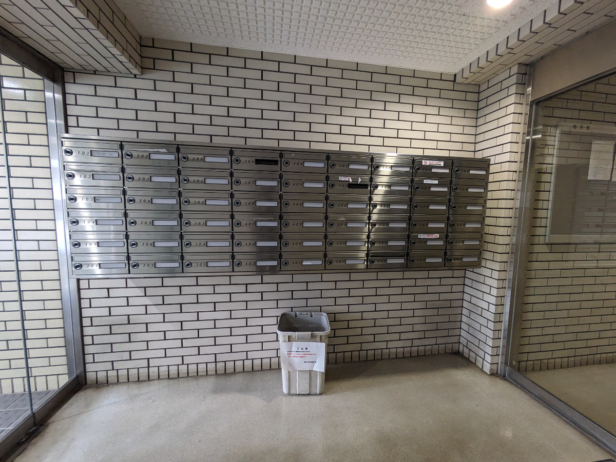 v20250403150658/fresh/building/J00100356521_67