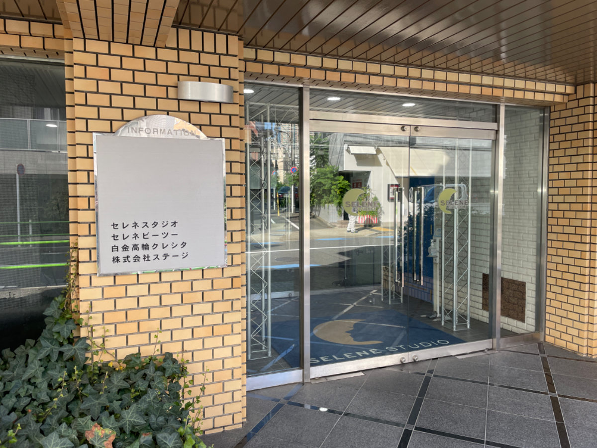 v20250403150658/fresh/building/J00100357075_6