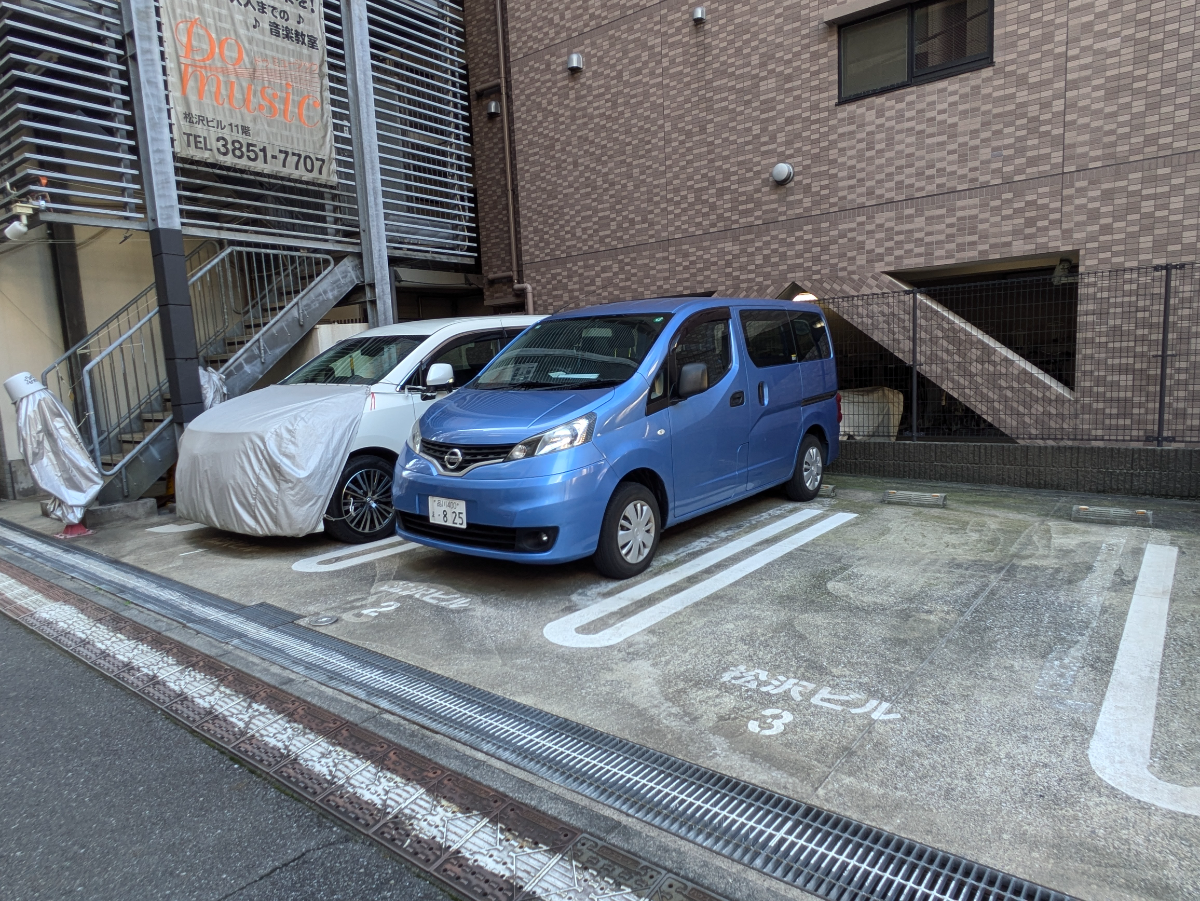v20250403150658/fresh/building/J00100357427_10