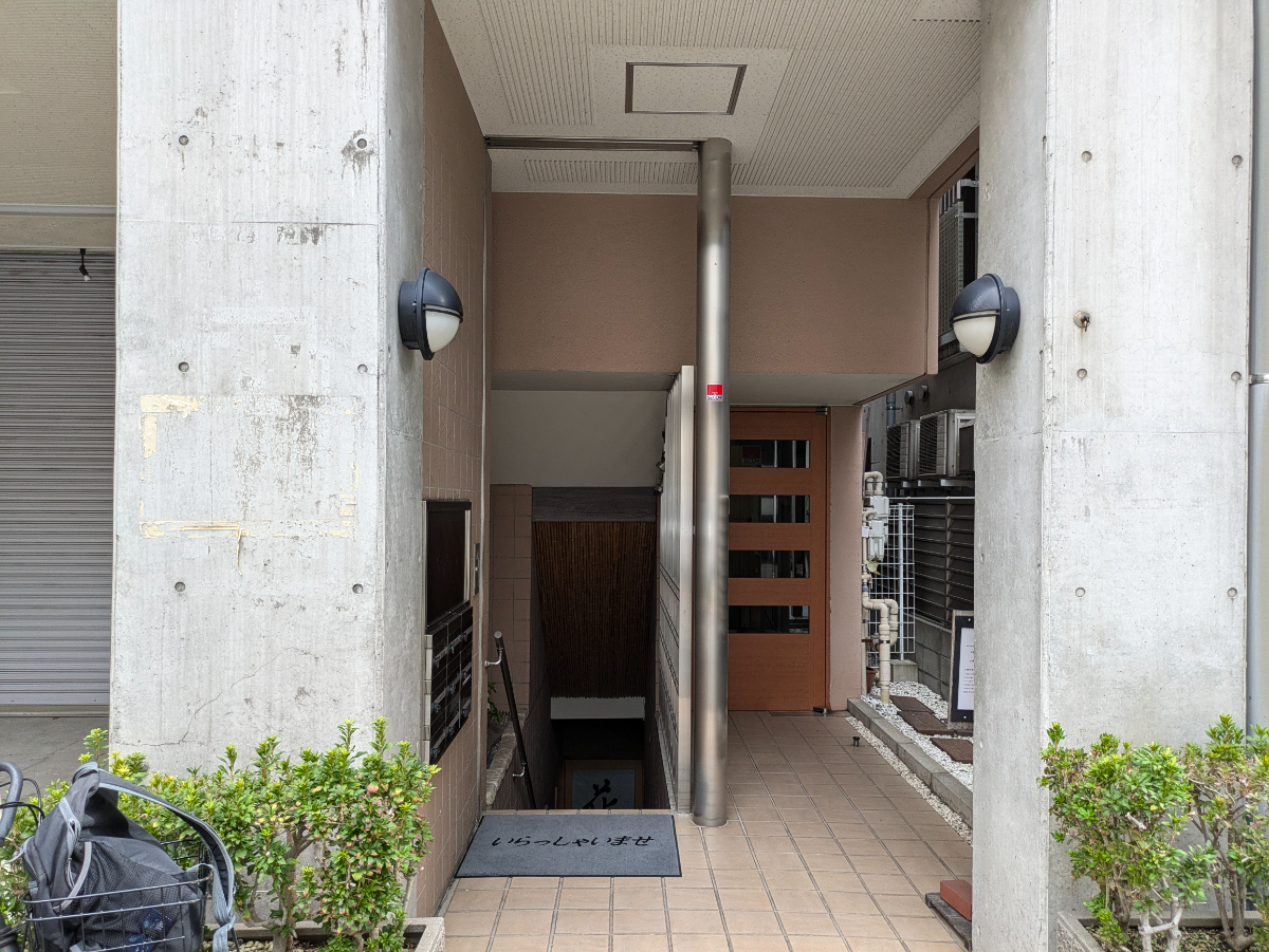 v20250403150658/fresh/building/J00100361079_3