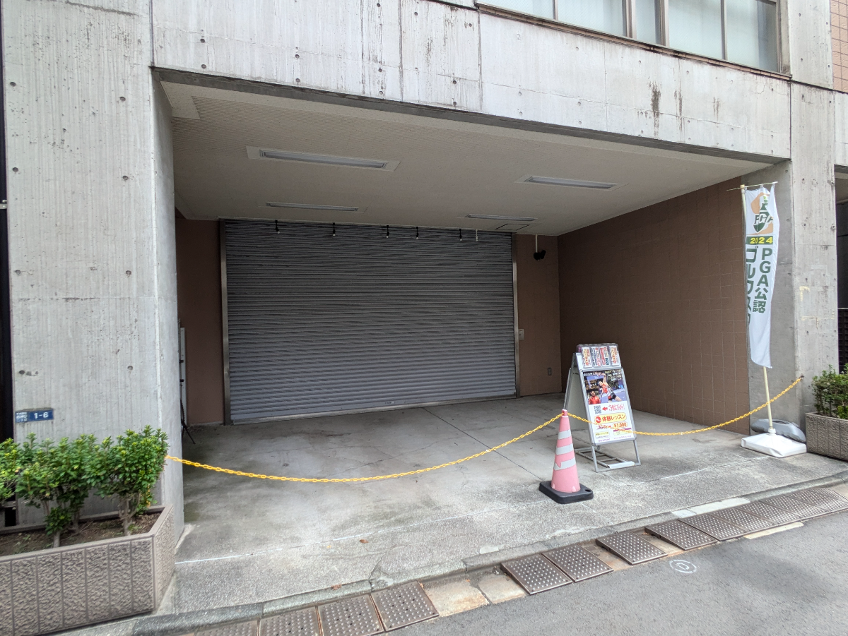 v20250403150658/fresh/building/J00100361079_7