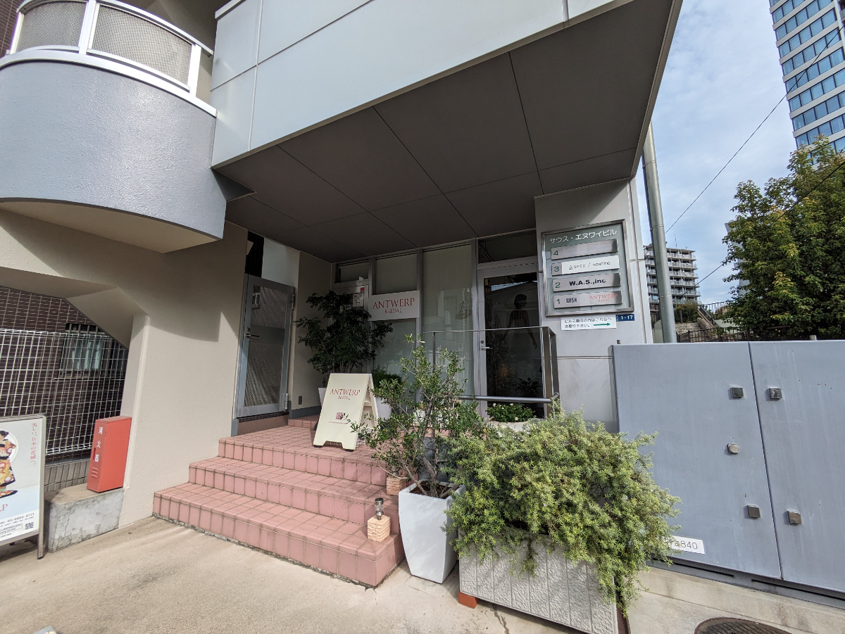 v20250403150658/fresh/building/J00100362089_13