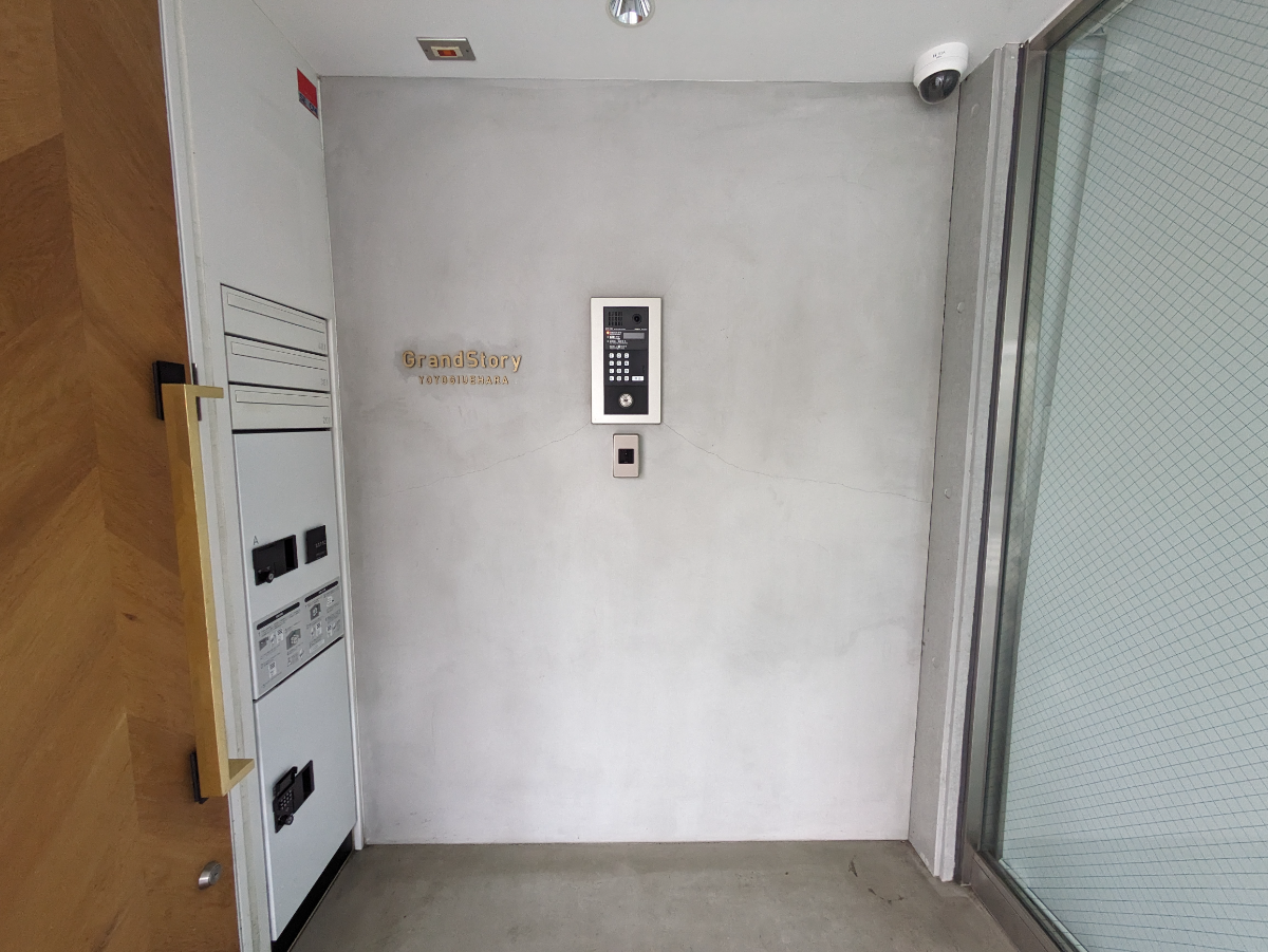 v20250403150658/fresh/building/J00100362796_7
