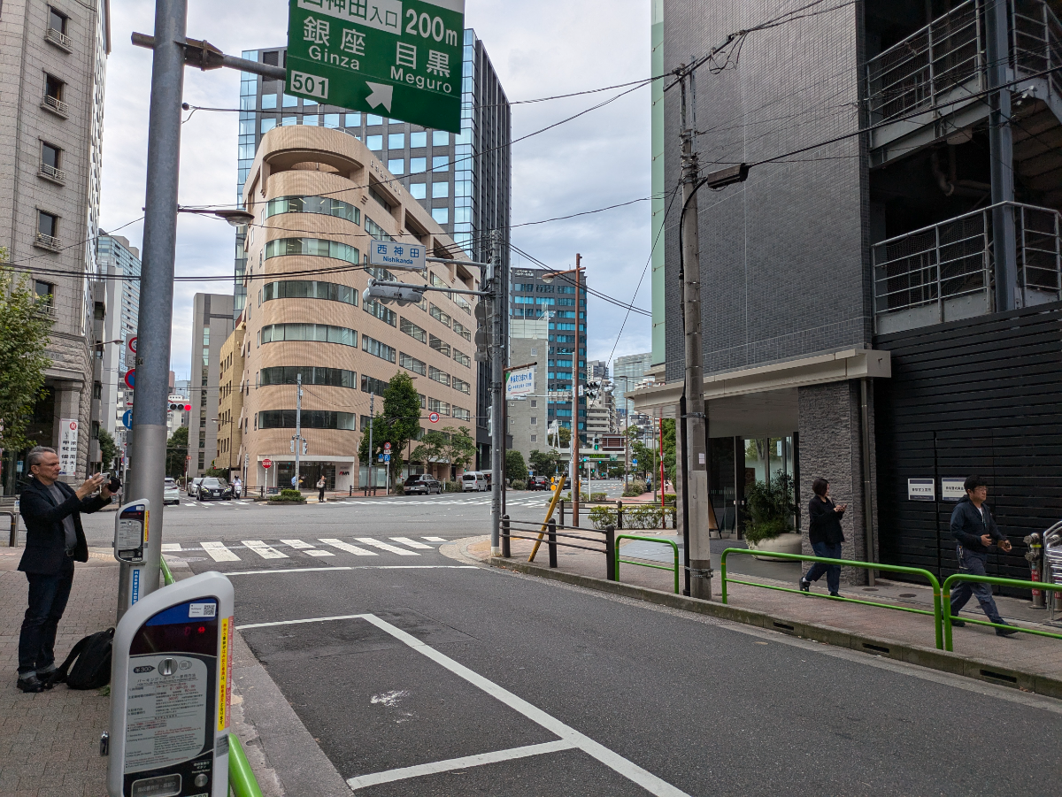 v20250403150658/fresh/building/J00100366944_11
