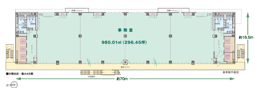 v20250404153328/fresh/room/H0013064538_1