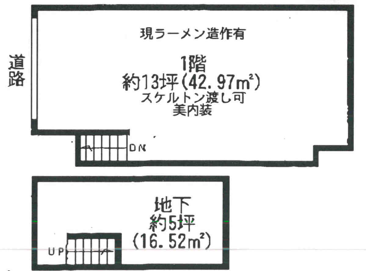 v20250407164006/fresh/room/J00101958666_1