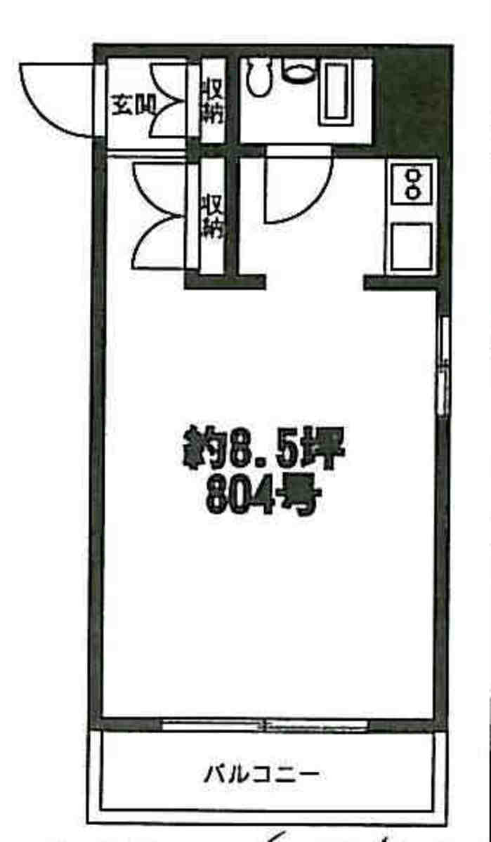 v20250407164006/fresh/room/J00101958678_1