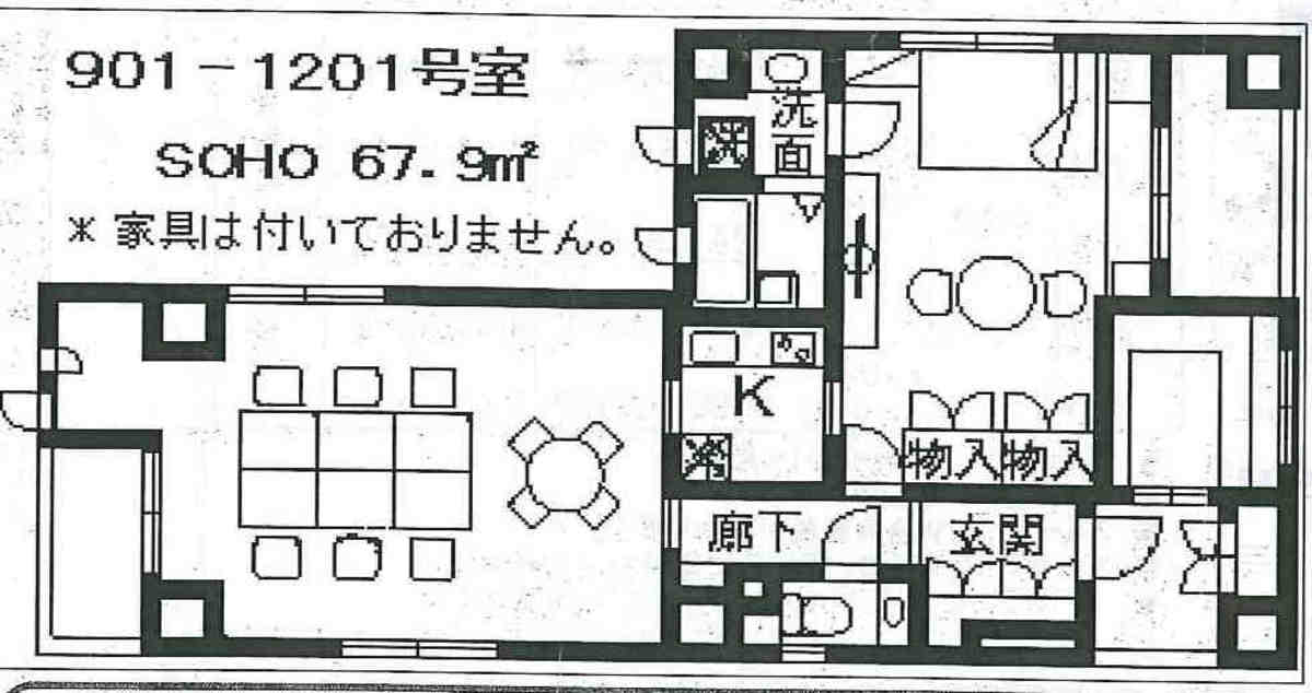 v20250407164006/fresh/room/J00102152770_1