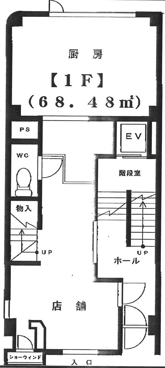 v20250407164006/fresh/room/J00102157827_1