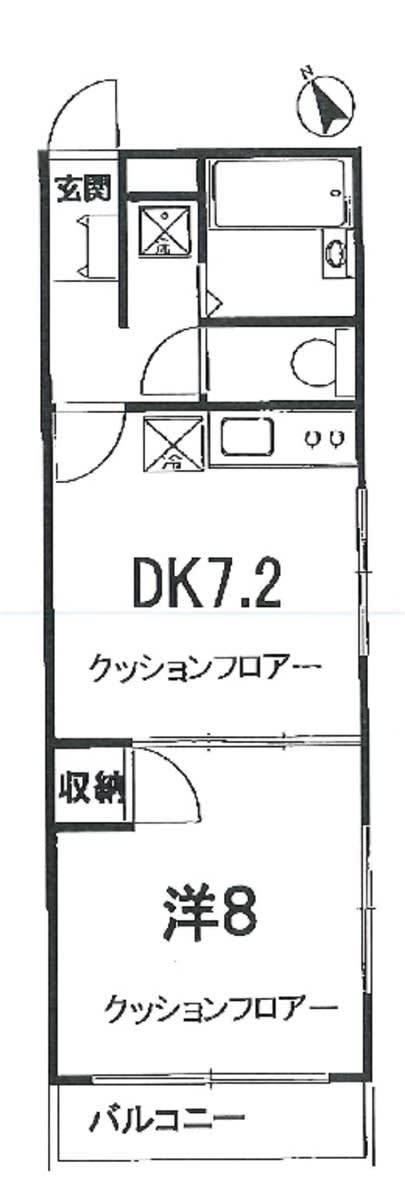 v20250414174237/fresh/room/J00102071934_1