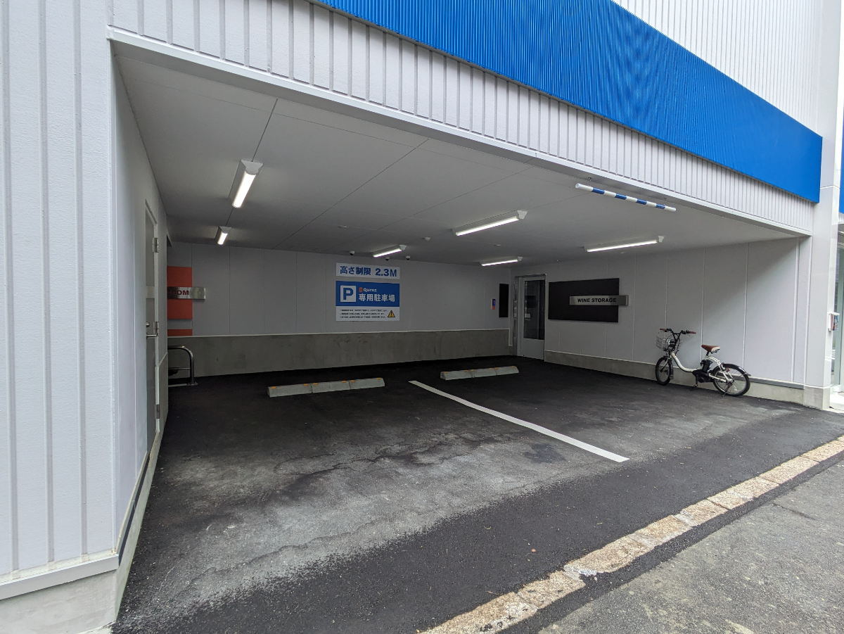 v20250415150655/fresh/building/J00100365137_3