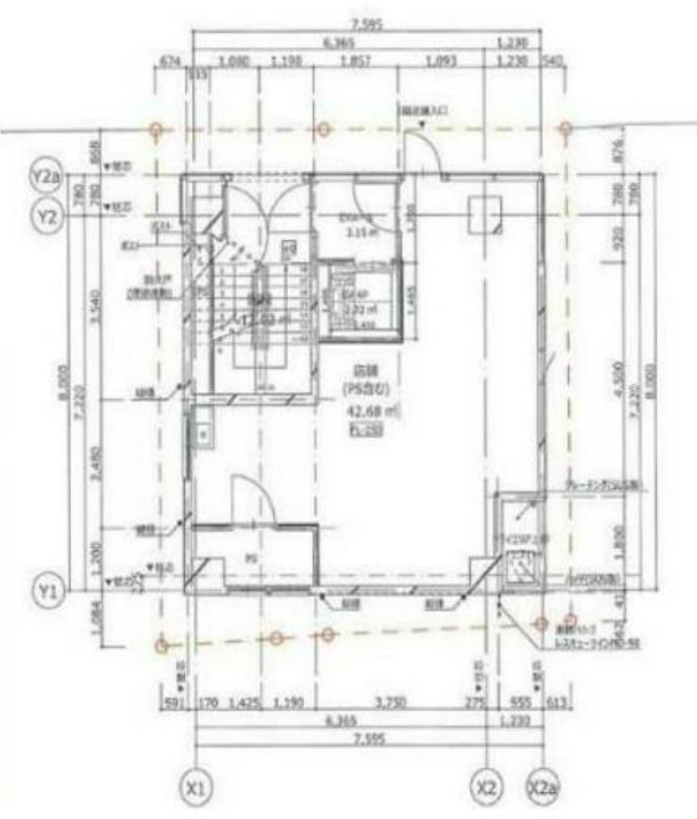 v20250416155540/fresh/room/H0013067393_1