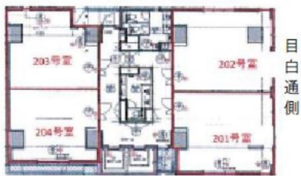 v20250417160725/fresh/room/H0013067620_1
