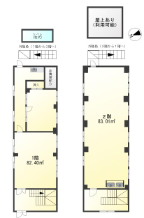 v20250418162428/fresh/room/H00103067727_1