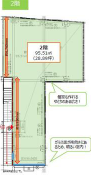 v20250418162428/fresh/room/H00103067744_1