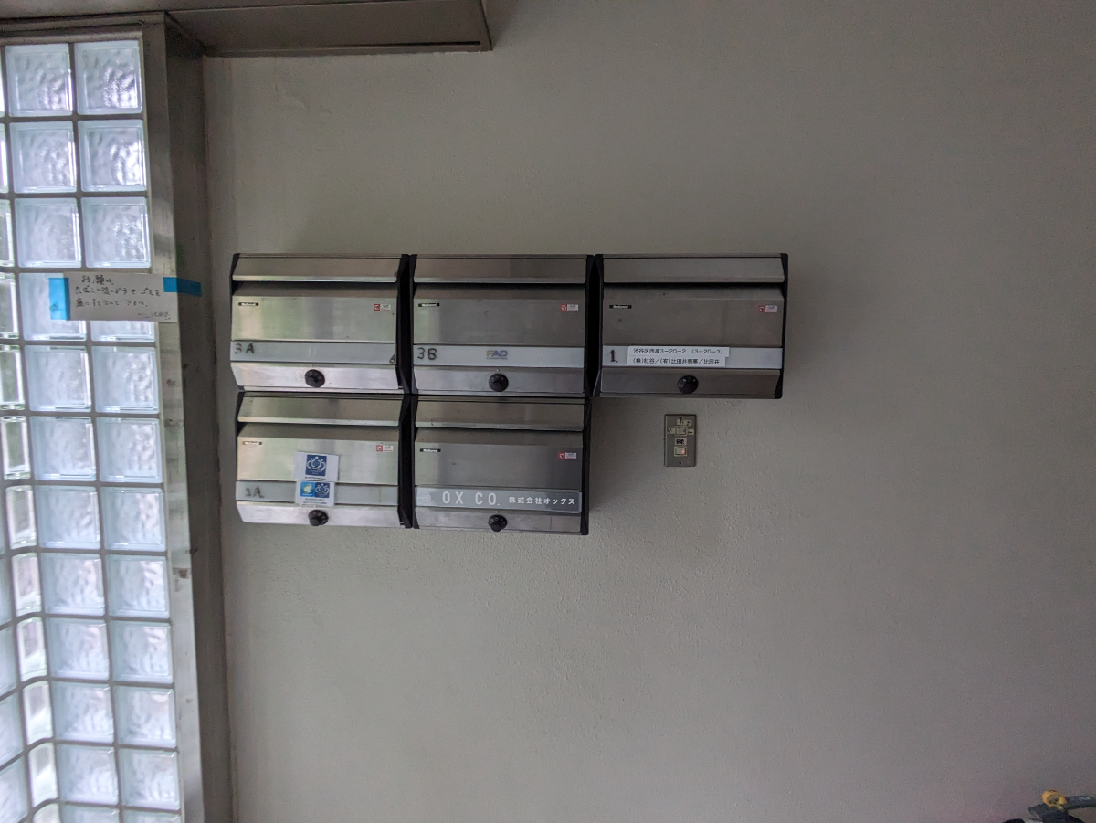 v20250421150656/fresh/building/J00100366681_19