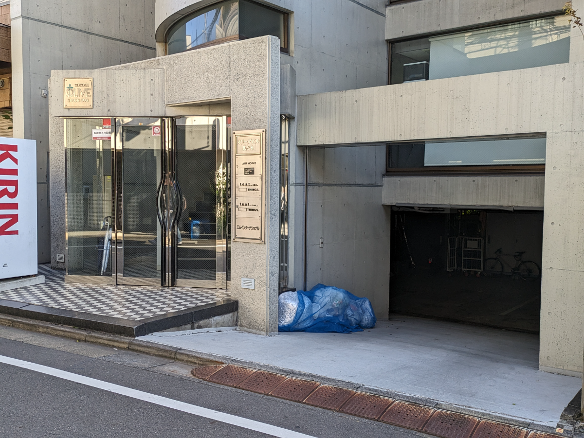 v20250423150659/fresh/building/J00100366726_9