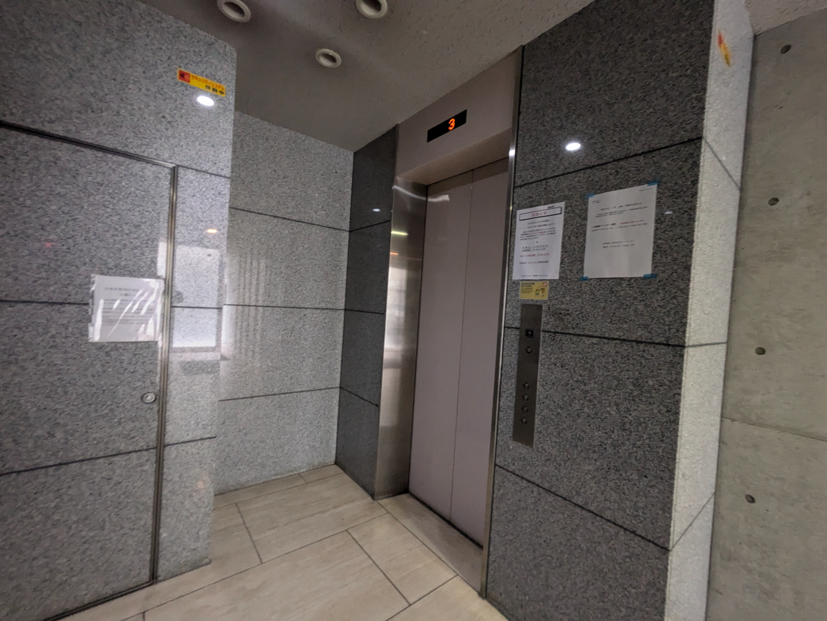 v20250426032848/fresh/building/J00100358253_4