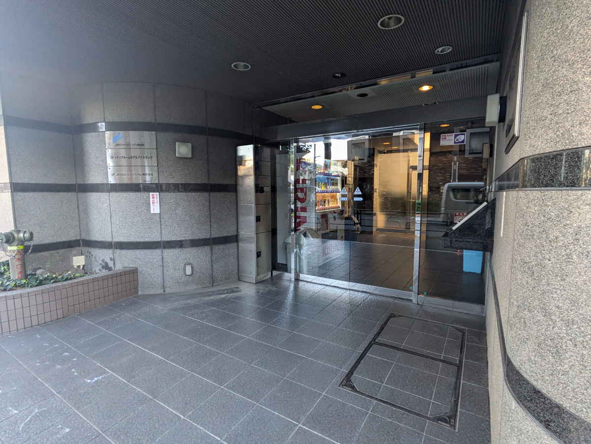 v20250426032848/fresh/building/J00100359521_3