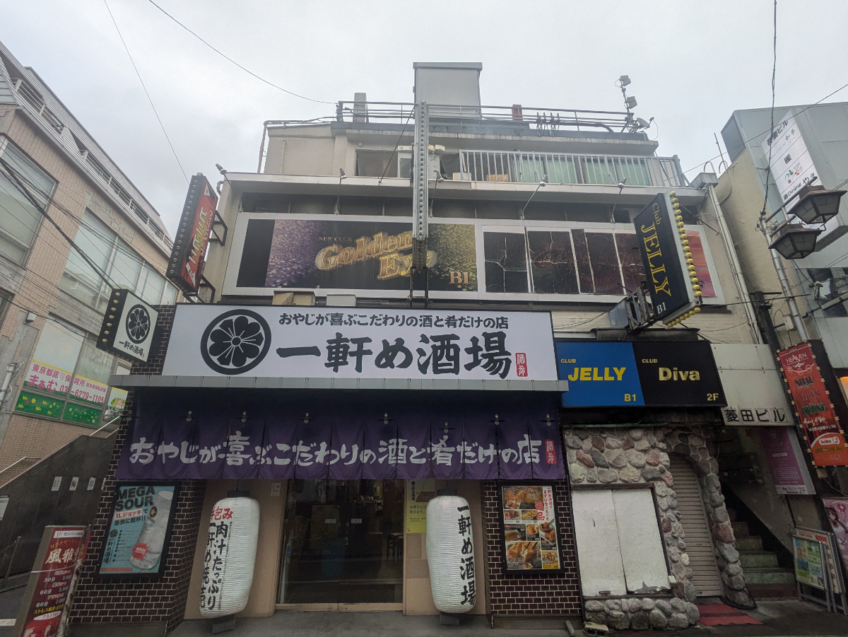 v20250426032848/fresh/building/J00100365723_1