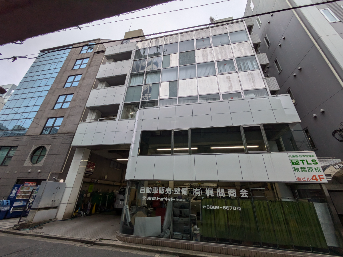 v20250426032848/fresh/building/J00100368308_6