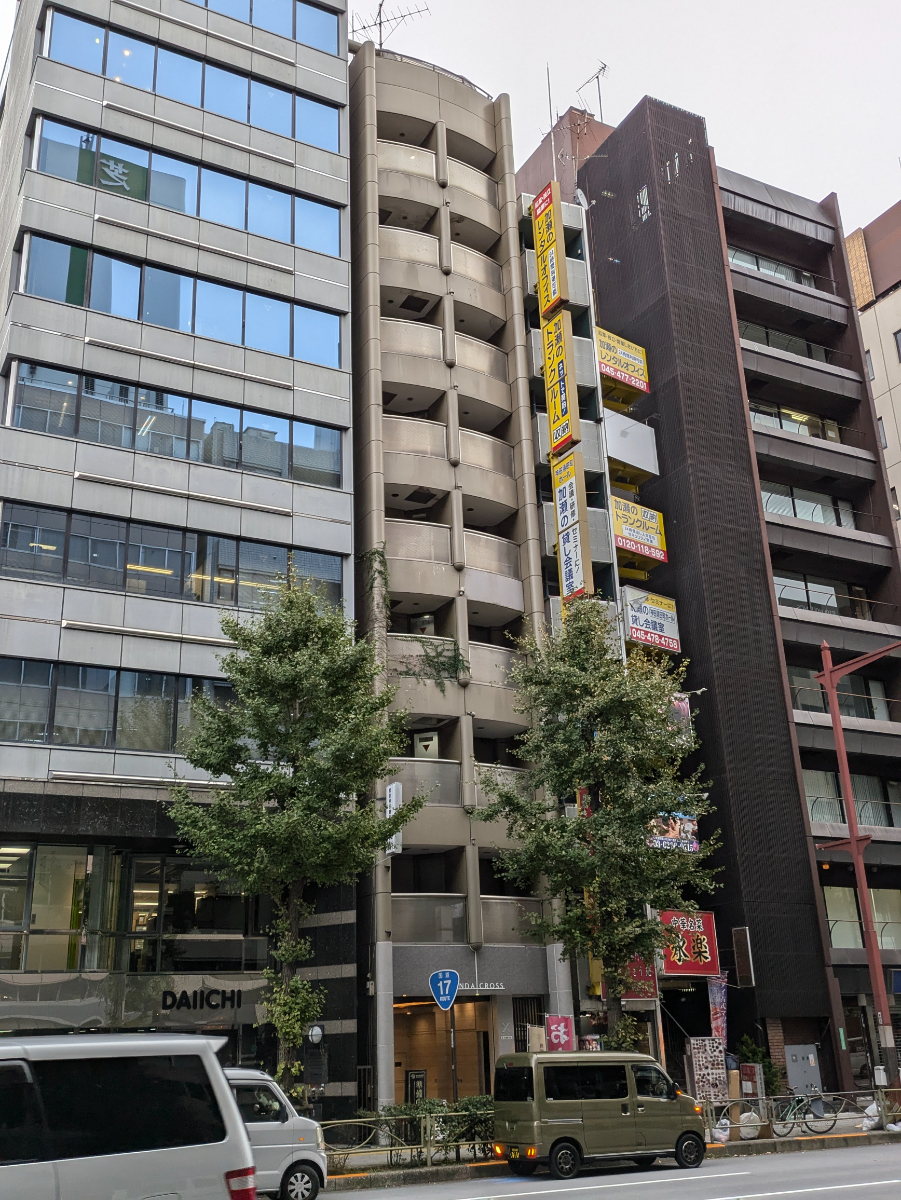 v20250426032848/fresh/building/J00100370013_1
