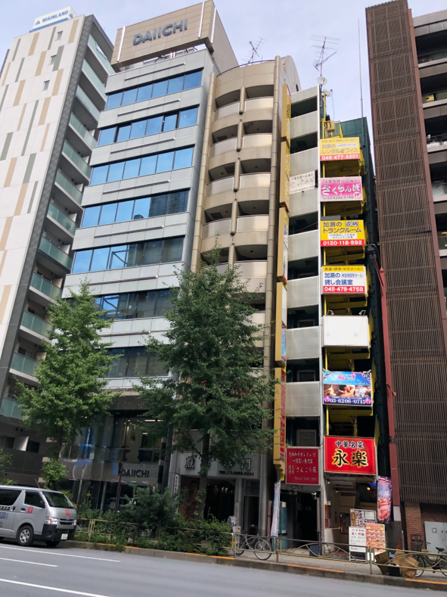 v20250426032848/fresh/building/J00100370013_10