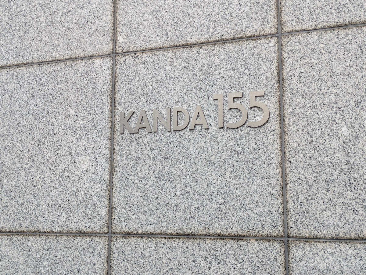 v20250426032849/fresh/building/J00100358253_11