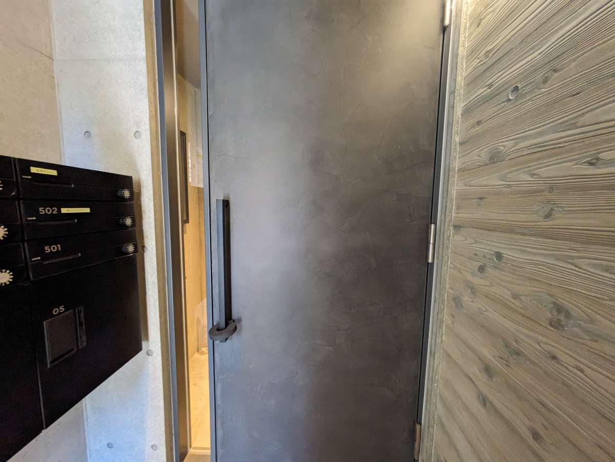 v20250426032849/fresh/building/J00100367540_7